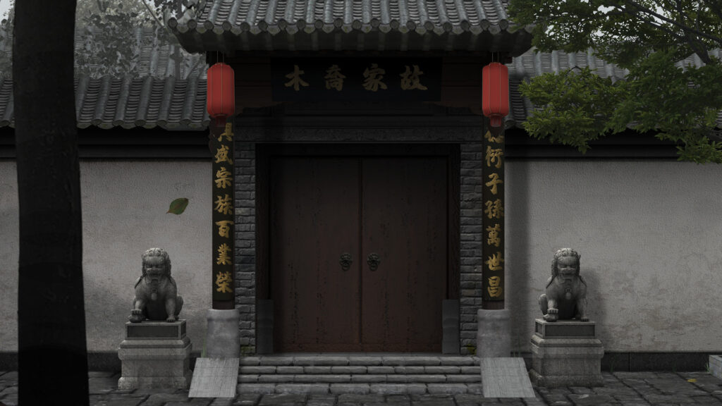 《回门 Way Back Home》V230715|官中|容量12.3GB-棋牌资源站