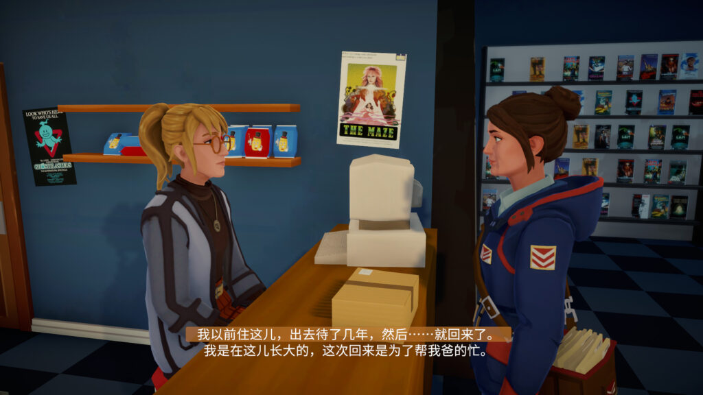 《俄勒冈之路/俄勒冈之旅Lake Seasons Greetings》v1.2.0官中简体|容量1.25GB插图4