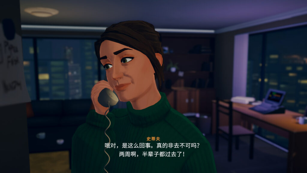 《俄勒冈之路/俄勒冈之旅Lake Seasons Greetings》v1.2.0官中简体|容量1.25GB插图7