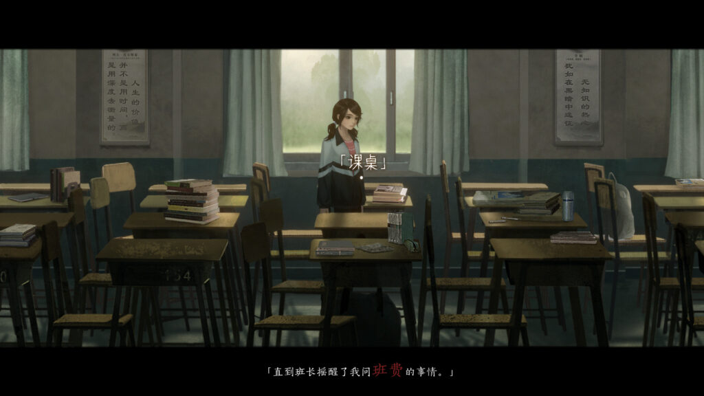 《黑羊 Black Sheep》Build.10163436|容量5.56GB|官方简体中文|支持键盘.鼠标插图7