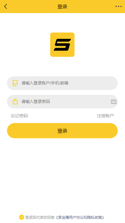 【悬赏猫】[解密版]ThinkPHP仿悬赏猫任务平台源码完美运营版[可直接封装APP]-棋牌资源站