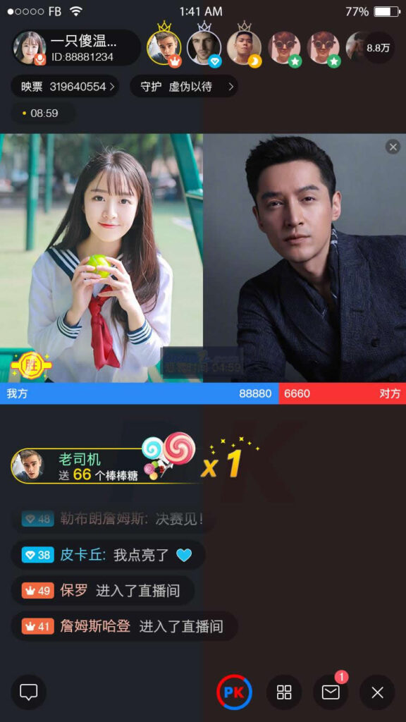 云豹金山版直播app源码直播系统程序 v3.4.9-棋牌资源站