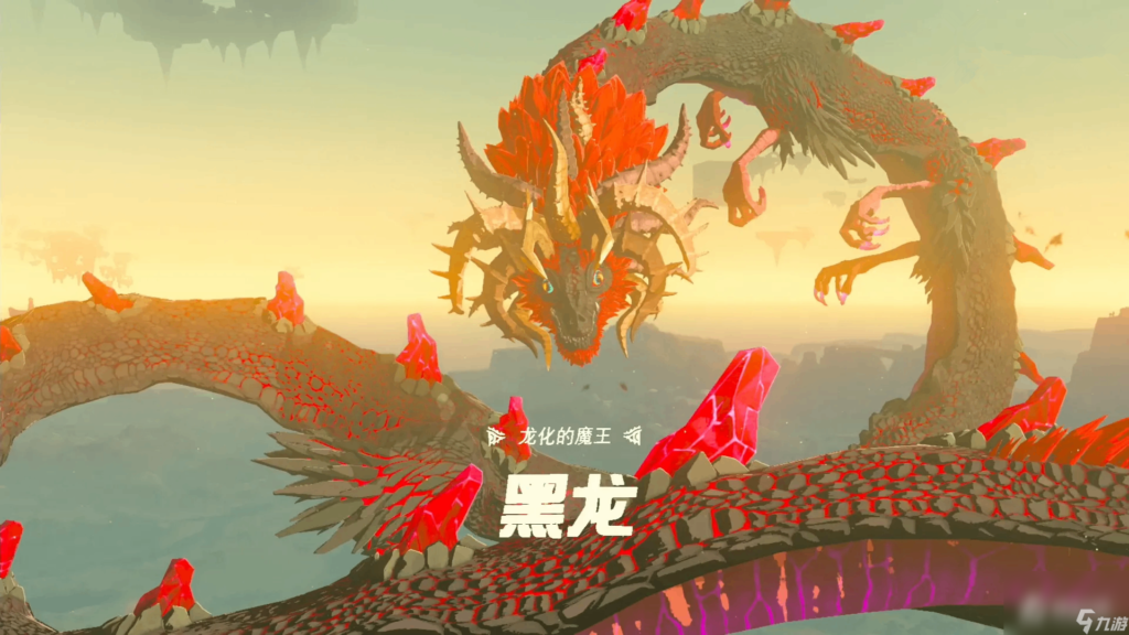《塞尔达传说：王国之泪/The Legend of Zelda: Tears of the kingdom》v1.2.1模拟器版|整合金手指+解除60帧|容量18.4GB|官中-棋牌资源站