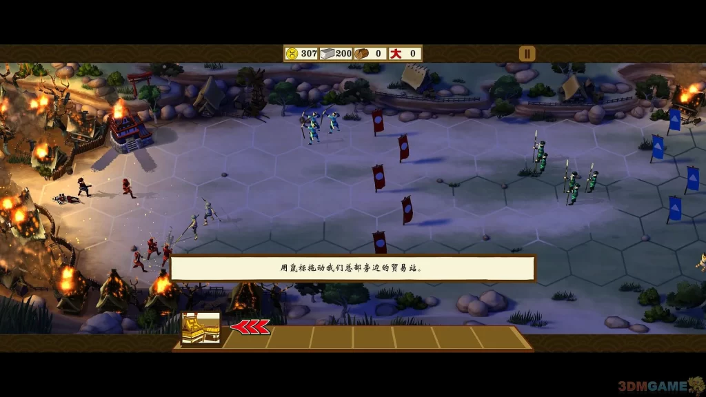 《全面战争：将军 Total War Battles: Shogun/中文版》插图3
