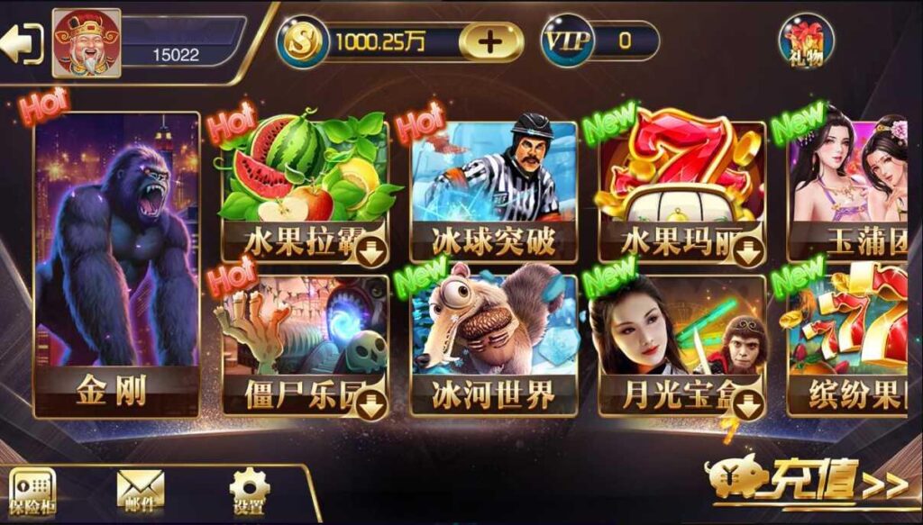 【商业组件】富贵5皇冠娱乐版UI电玩城带银商端 教程已上传-棋牌资源站