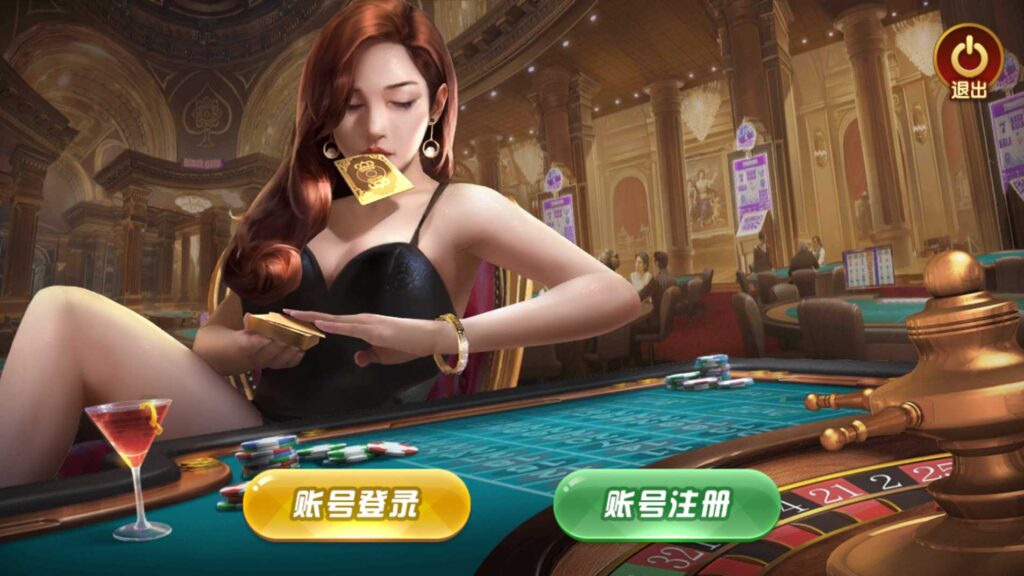 大富豪仿富贵二开海岛娱乐有加解密工具和自授权工具-棋牌资源站