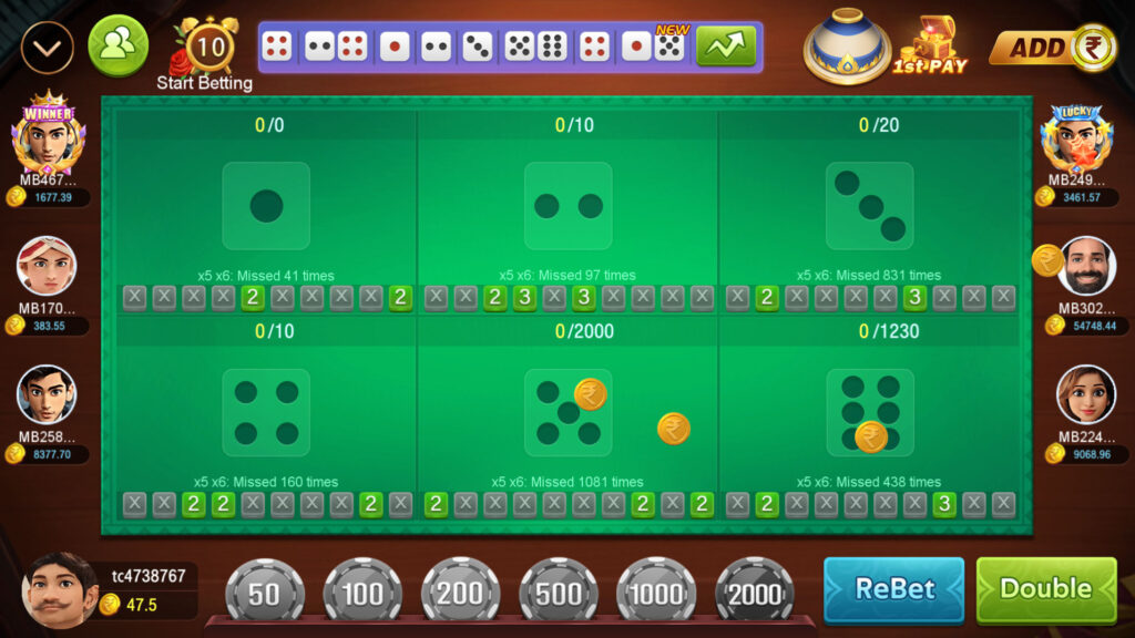 英语印度双语版棋牌平台插图7 英语印度双语版棋牌平台插图7
