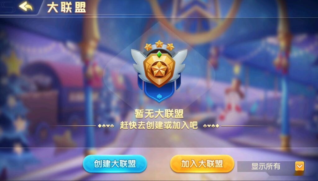 创胜系列关春天拉马车游戏组件插图5