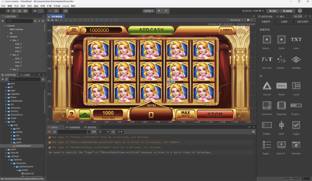 H5+APP印度棋牌电玩游戏全套源码插图6 H5+APP印度棋牌电玩游戏全套源码插图6