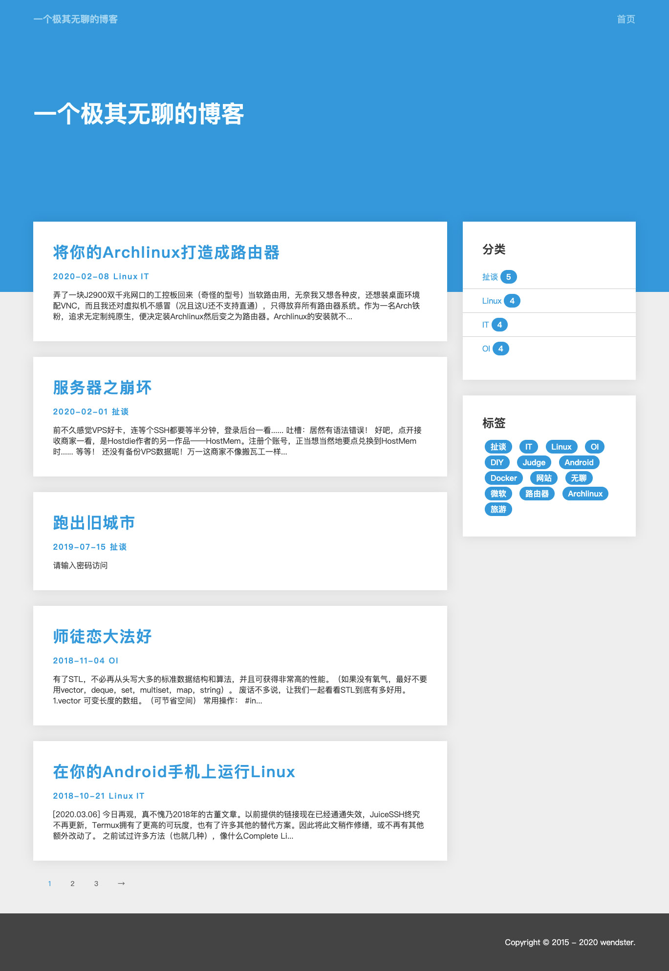 Holakit 极简模板-棋牌资源站