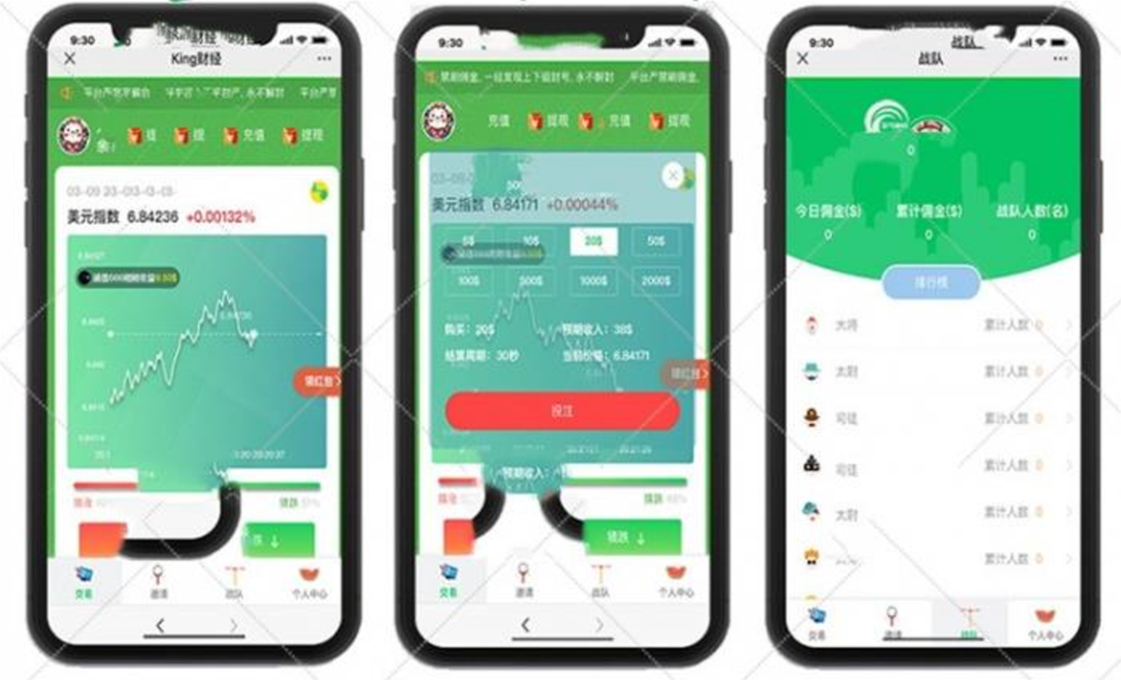 可运营版本西瓜币圈H5完整源码分享 带视频搭建教程+代理推广完美-棋牌资源站