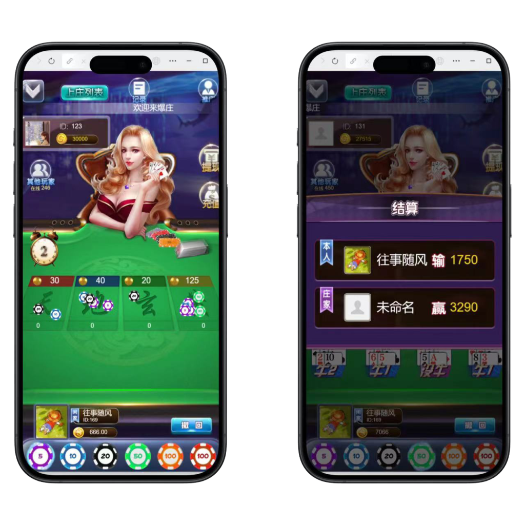 H5上庄牛程序下载+搭建教程-棋牌资源站