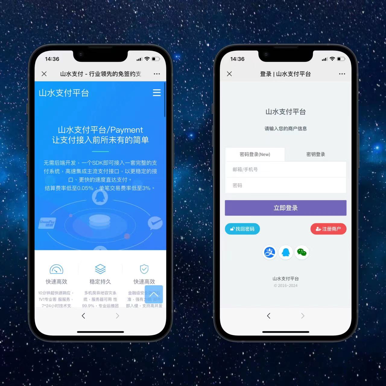 最新版可运营彩虹聚合易支付源码


最新版可运营彩虹聚合易支付源码-棋牌资源站