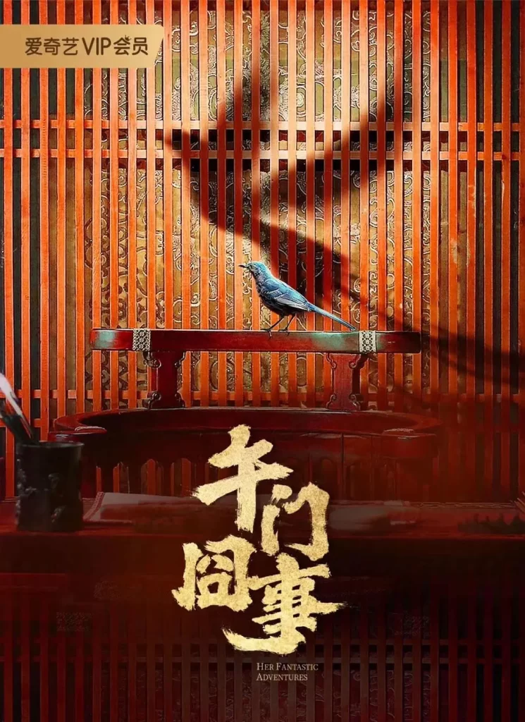 第二次初见，更新至12-棋牌资源站