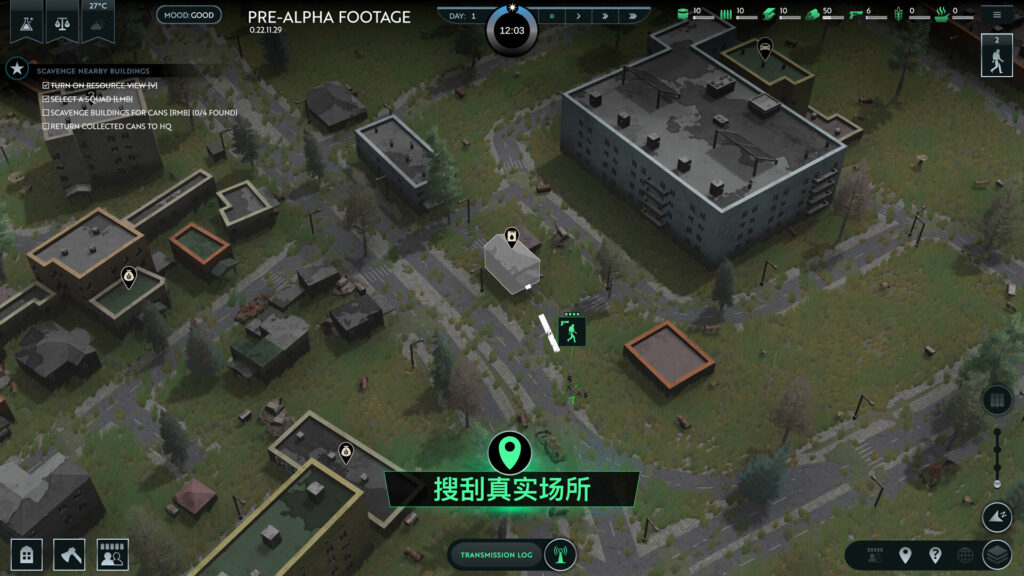 《无感染区/Infection Free Zone》V0.24.4.18.BETA官中简体|容量4.17GB插图3