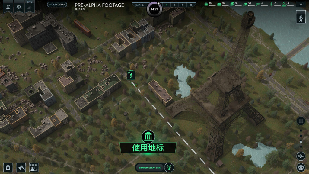《无感染区/Infection Free Zone》V0.24.4.18.BETA官中简体|容量4.17GB-棋牌资源站