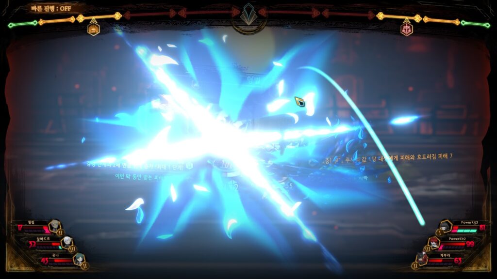 《废墟图书馆/Library Of Ruina》v1.1.0.6a13|容量7.54GB|官方简体中文|支持键盘.鼠标.手柄|赠多项修改器-棋牌资源站