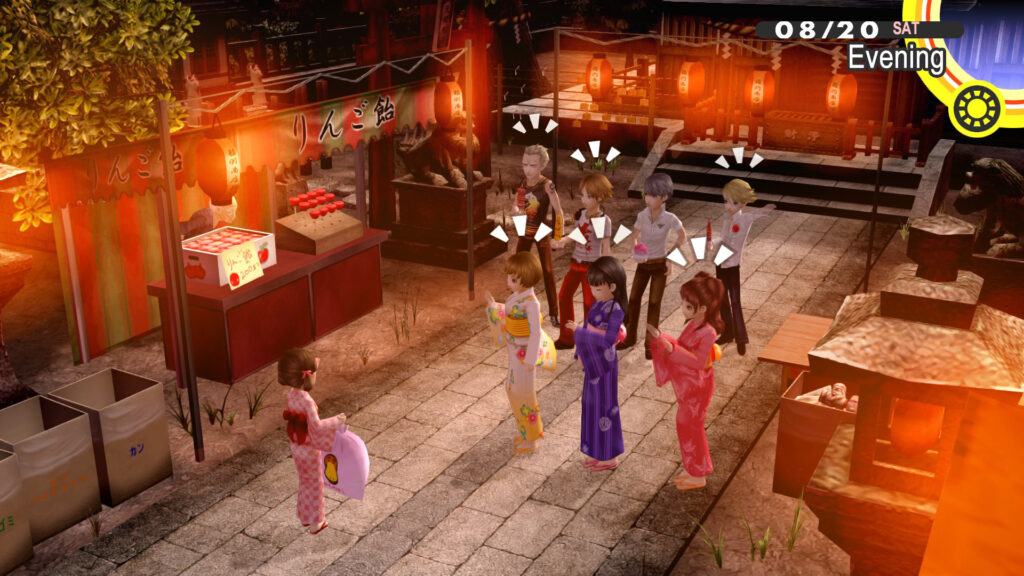 《女神异闻录4：黄金版/Persona 4:Gold Edition》V1.0/带汉化补丁/官方繁体中文/赠多项修G器/赠超完美2周目白金存档/容量12GB-棋牌资源站