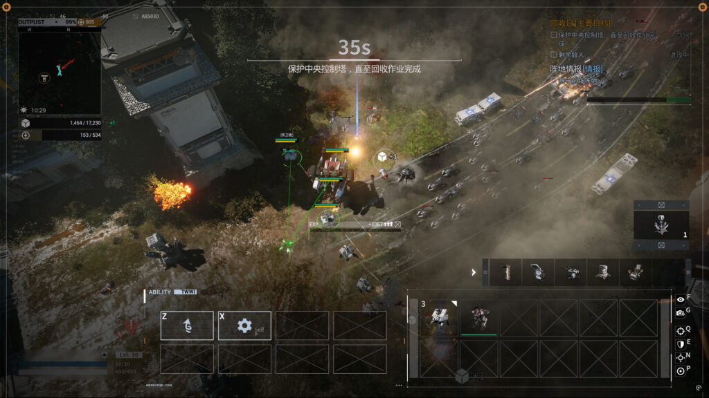 《重装前哨 Outpost Infinity Siege》v1.0/官中简体|容量36.4GB-棋牌资源站