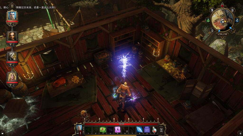 《神界：原罪加强版/Divinity: Original Sin – Enhanced Edition》v2.0.119.430|容量10GB|官方简体中文|支持键盘.鼠标.手柄-棋牌资源站
