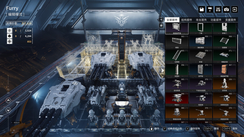 《重装前哨 Outpost Infinity Siege》v1.0/官中简体|容量36.4GB插图3