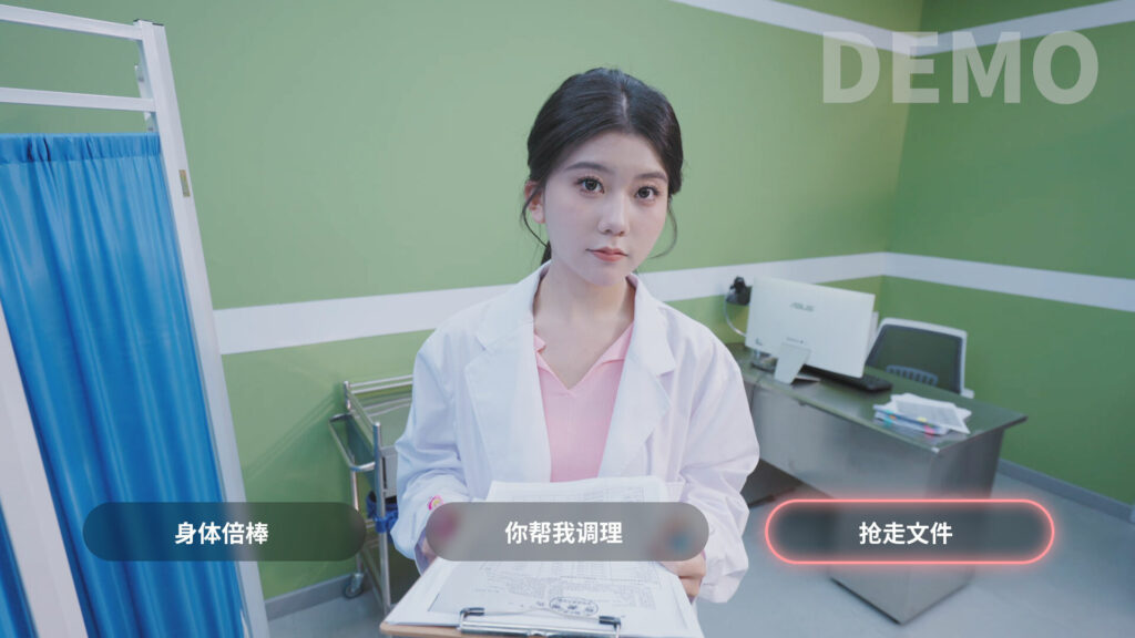 《我和美女有个约会 TryAndLove》官中简体|容量10GB插图6