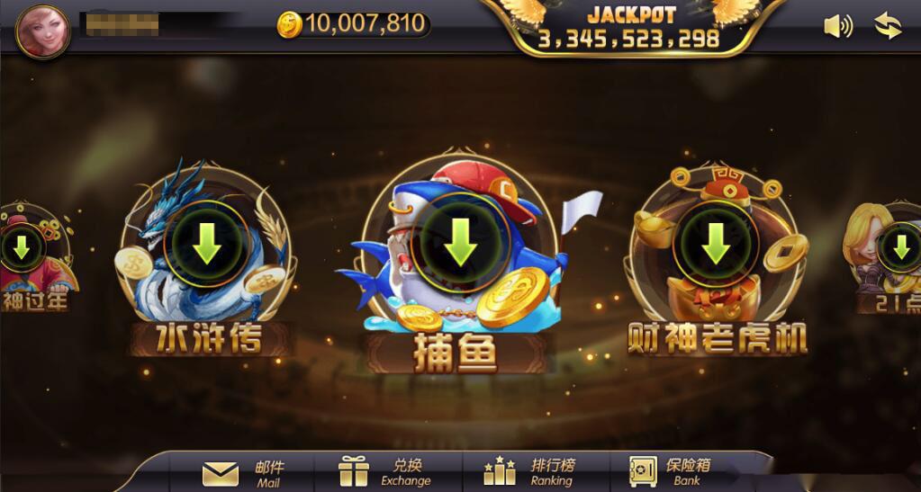蒙特系列新版大财神+解密工具+视频教程+搭建环境+控制端-棋牌资源站