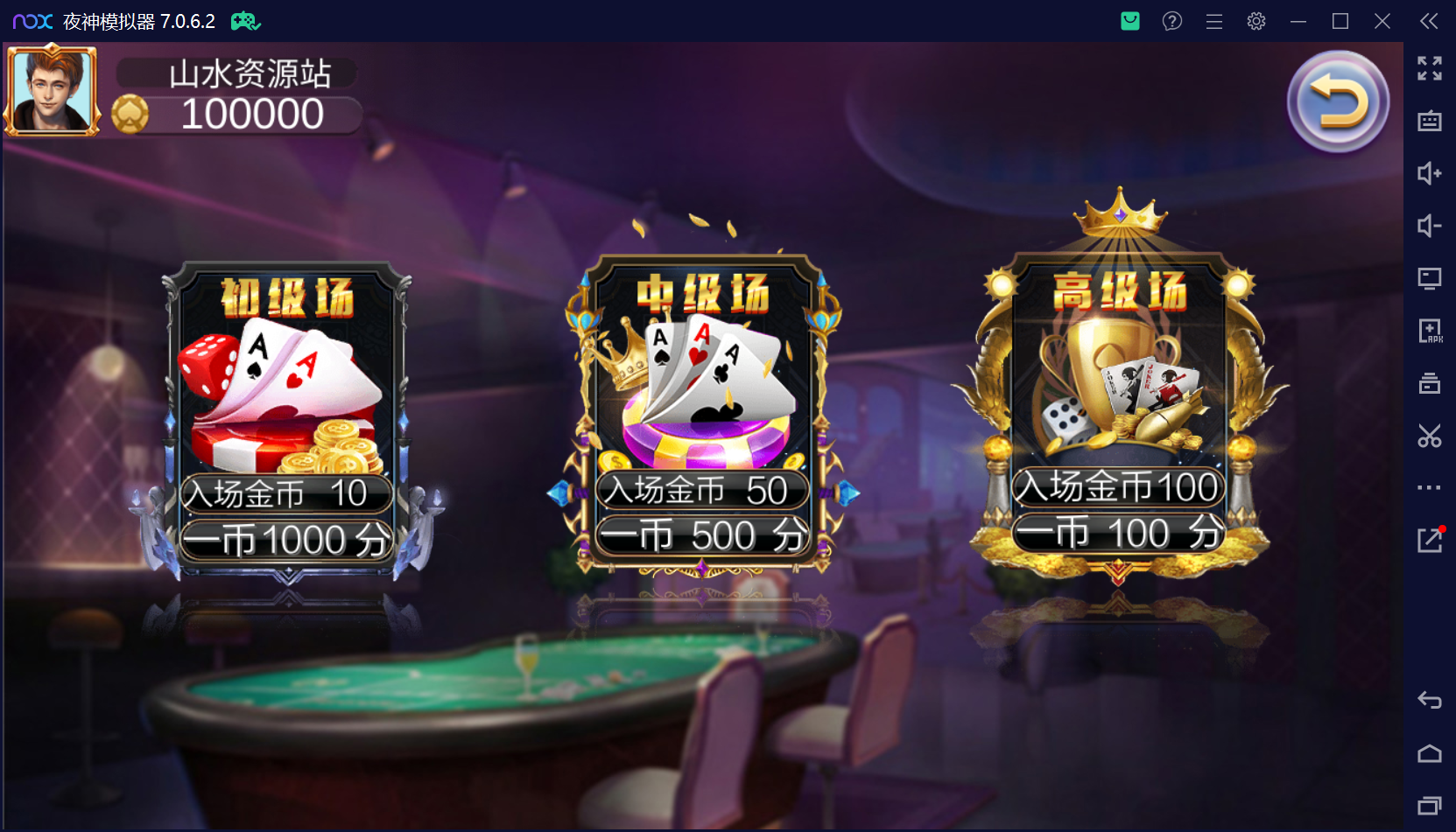 渔乐系列-诚信渔乐+视频教程插图4 渔乐系列-诚信渔乐+视频教程插图4