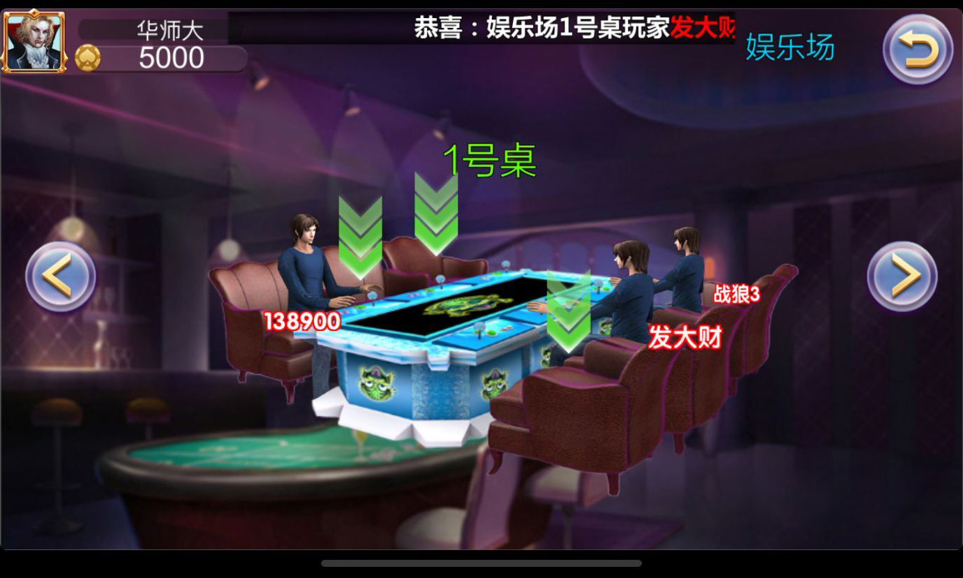 渔乐系列-至尊宝+视频教程插图4 渔乐系列-至尊宝+视频教程插图4