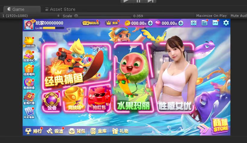 海螺电玩全套源码-棋牌资源站