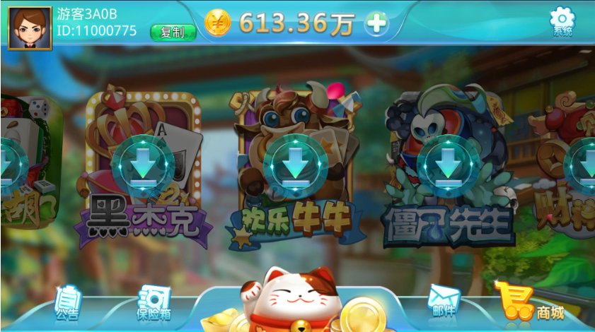 蒙特电玩纯源码大钱门+悠悠谷-棋牌资源站