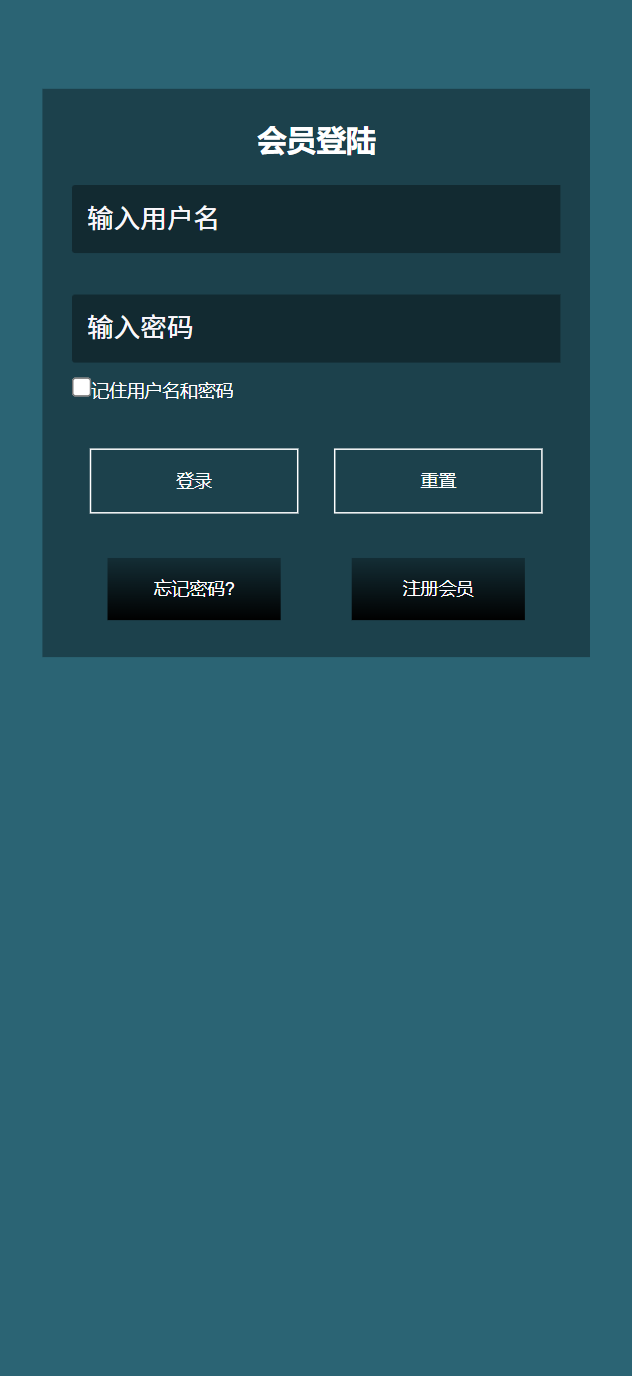 h5飞鸟系列丹麦28竞猜游戏+搭建教程-棋牌资源站