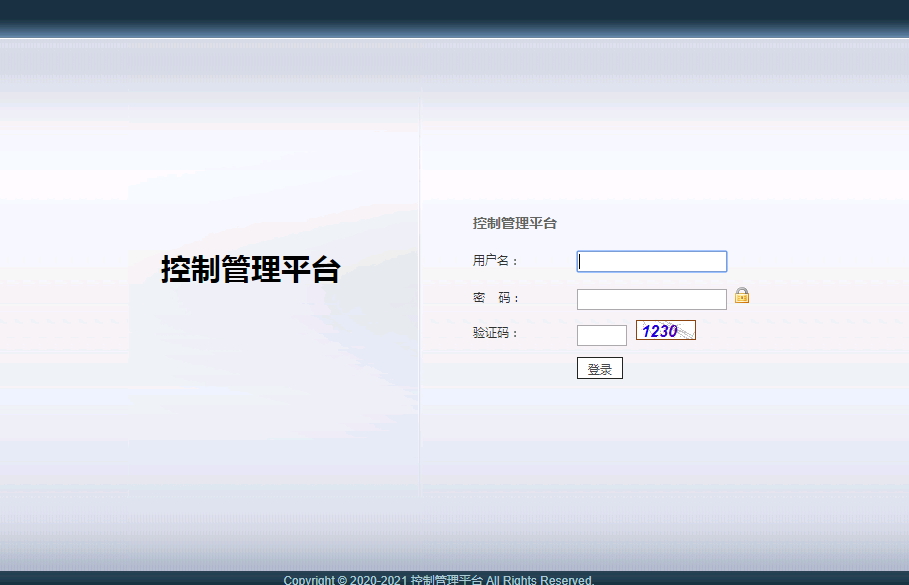 全网独家 猫娱乐 钻石娱乐 独立控管理后台-棋牌资源站