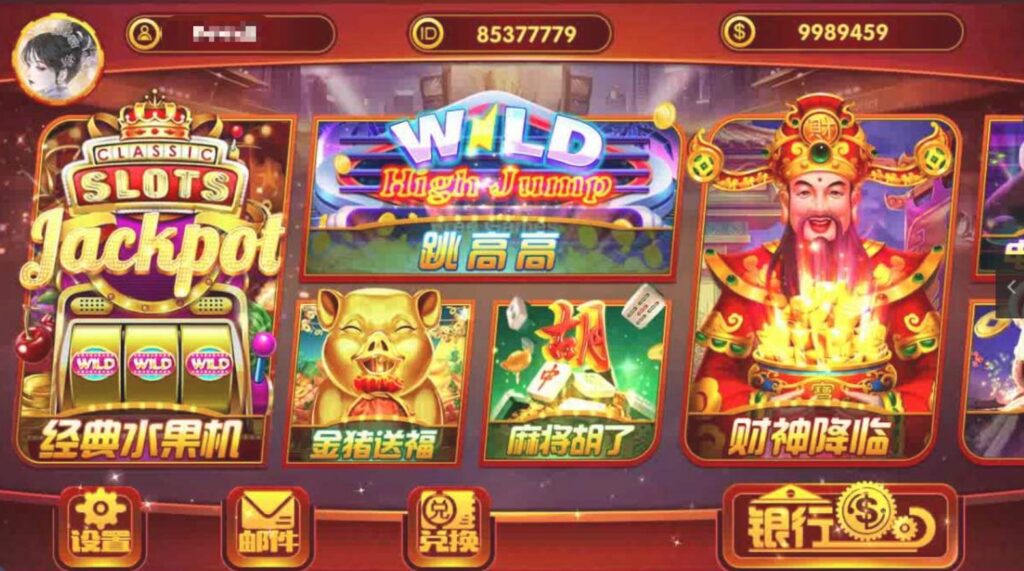夜成都公司u3d全套源码7UI插图2