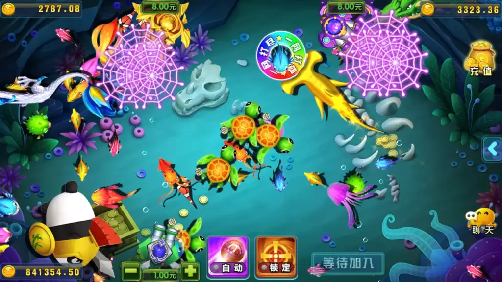 黑桃A龙睿无授权去授权完整娱乐组件+完整数据+双端app插图6
