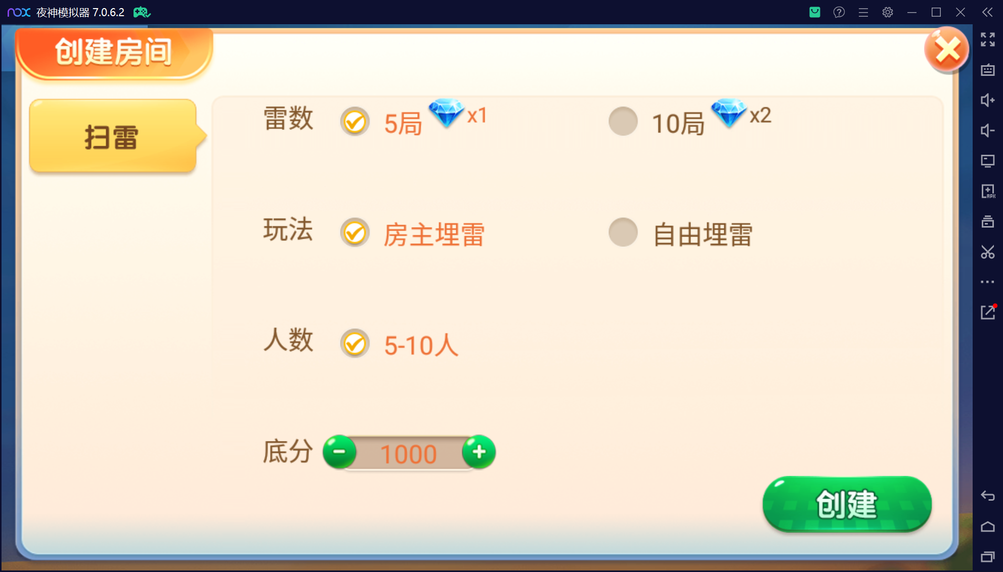 微乐三友奇迹熊猫房卡联盟50+子游戏,真实完整可用+控制+机器人+安卓苹果双端+搭建教程插图1 微乐三友奇迹熊猫房卡联盟50+子游戏,真实完整可用+控制+机器人+安卓苹果双端+搭建教程插图1
