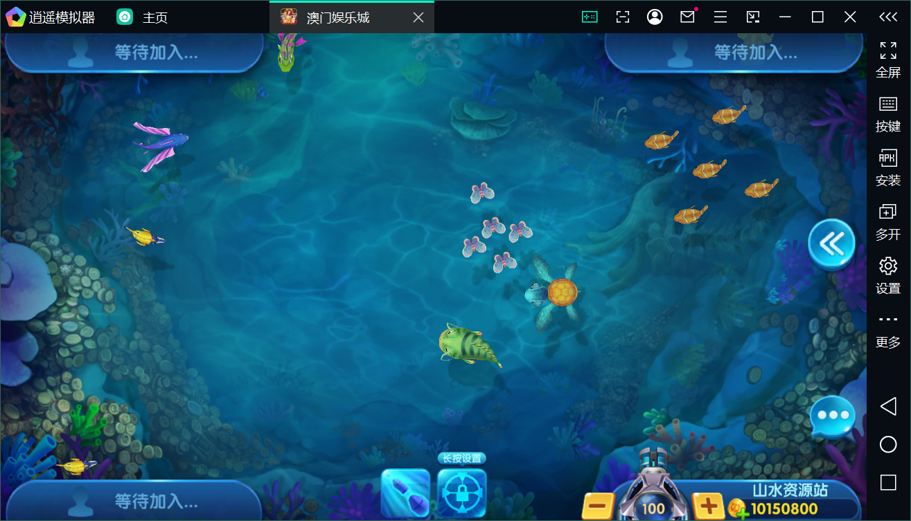 Unity3D系列澳门娱乐/完整双端/热更新齐全/加解密工具/视频教程插图3 Unity3D系列澳门娱乐/完整双端/热更新齐全/加解密工具/视频教程插图3