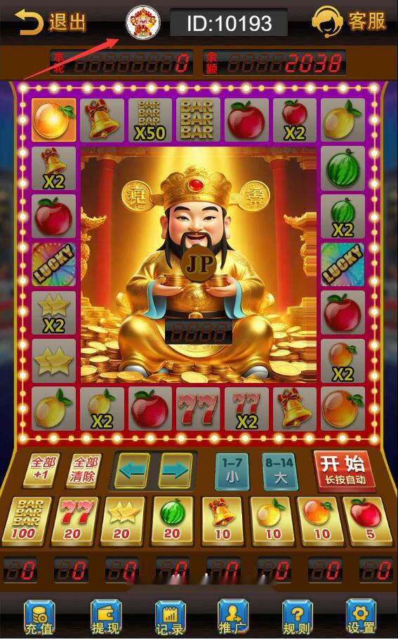h5怀旧水果机游戏完美运营版无授权按键启动游戏-棋牌资源站