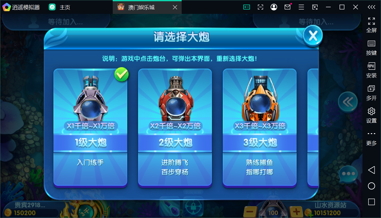 Unity3D系列澳门娱乐/完整双端/热更新齐全/加解密工具/视频教程插图4 Unity3D系列澳门娱乐/完整双端/热更新齐全/加解密工具/视频教程插图4