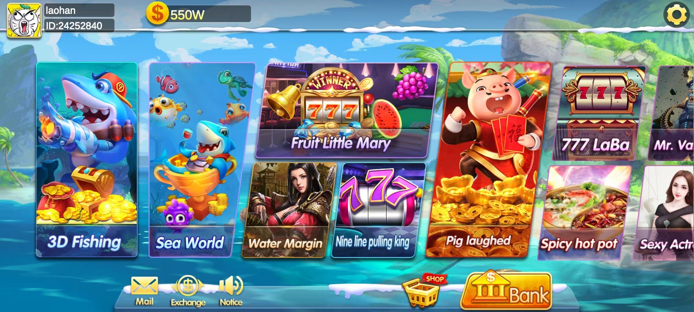 全网独家 海螺电玩二开英文版全套纯源码-棋牌资源站