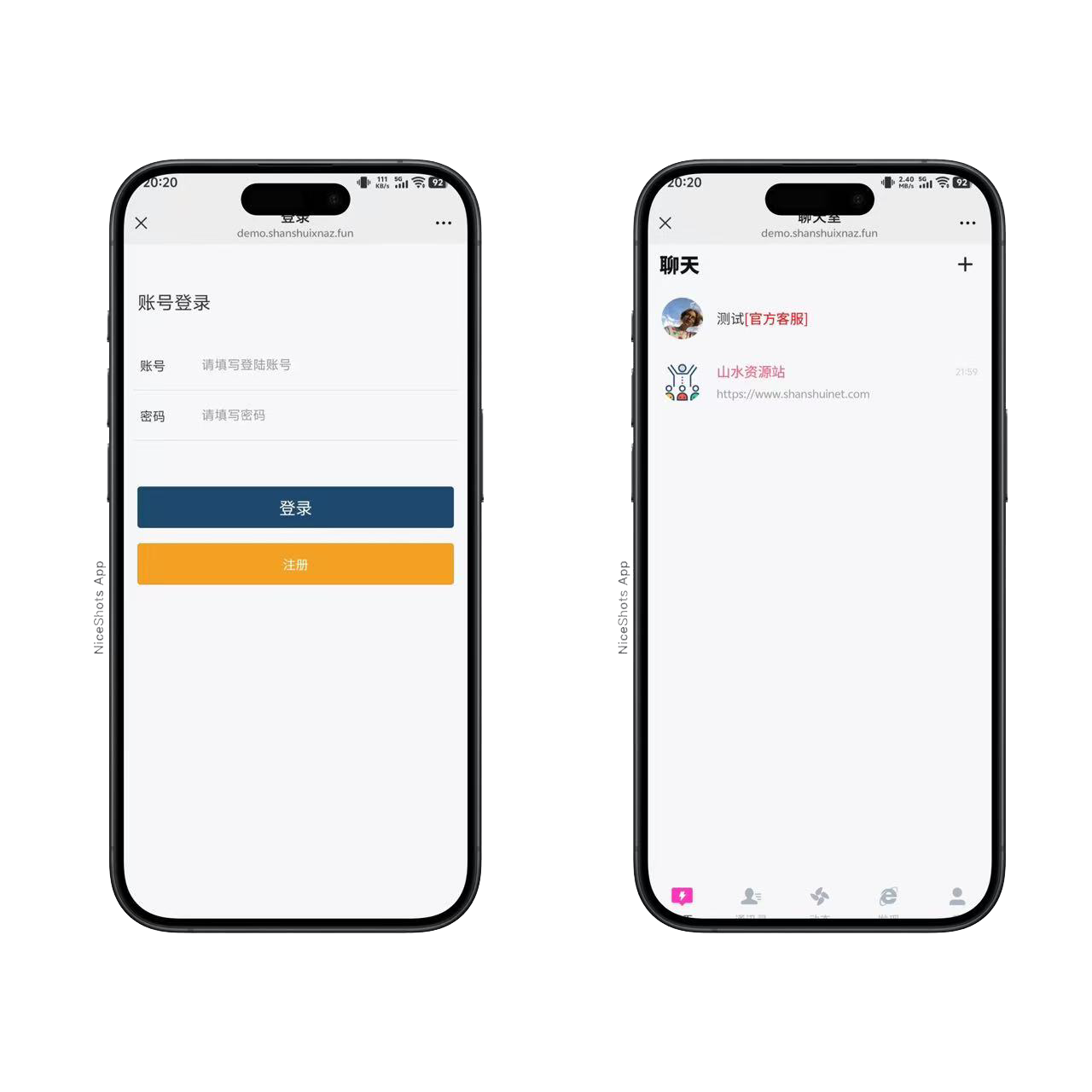 h5聊天室源码/全开源无授权/可打包APP+搭建教程-棋牌资源站