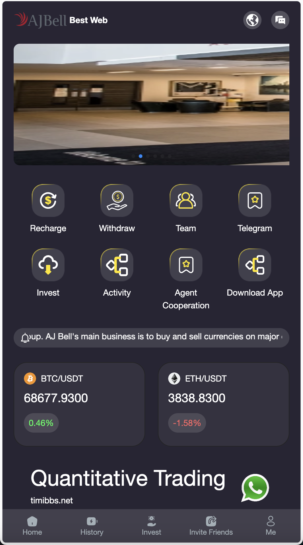 海外虚拟货币投资理财源码/前端html+后端PHP+搭建教程-棋牌资源站