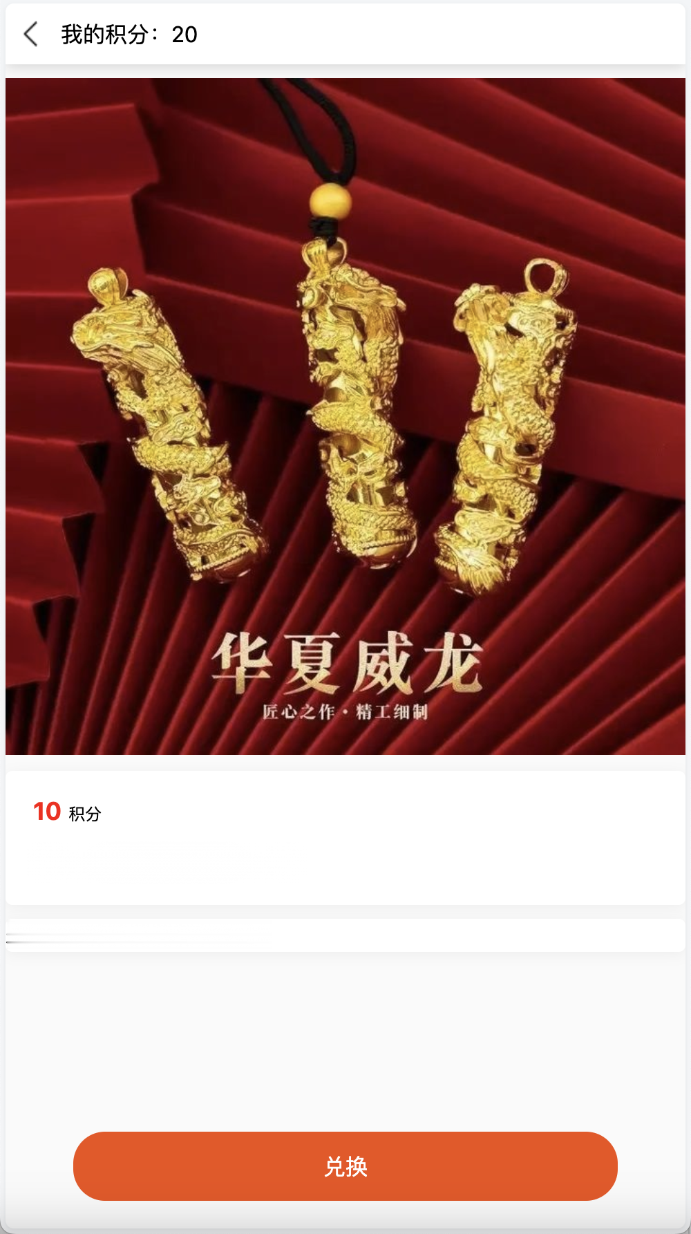 14语言完美运营海外投资理财源码/自定义K线走势范围+对接优盾钱包+谷歌认证登陆+多种支付通道+储蓄金申购/前端uniapp纯源码+后端PHP+搭建教程插图1 14语言完美运营海外投资理财源码/自定义K线走势范围+对接优盾钱包+谷歌认证登陆+多种支付通道+储蓄金申购/前端uniapp纯源码+后端PHP+搭建教程插图1
