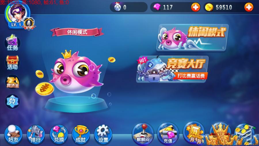 Unity 3d 休闲娱乐棋牌类游戏源码-棋牌资源站