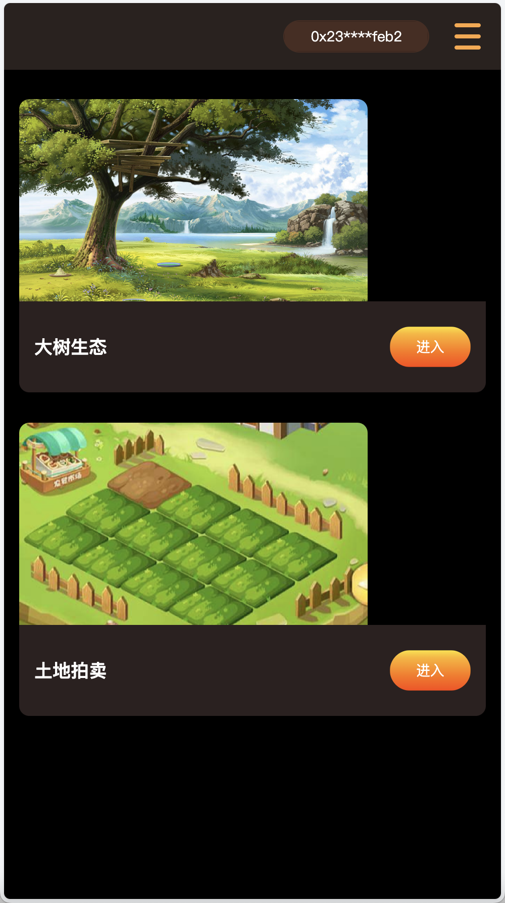GRASS区块链游戏源码/区块链NFT理财游戏/DAPP-BSC诸神之战区块链游戏/前端uniapp纯源码+后端PHP+搭建教程插图3 GRASS区块链游戏源码/区块链NFT理财游戏/DAPP-BSC诸神之战区块链游戏/前端uniapp纯源码+后端PHP+搭建教程插图3