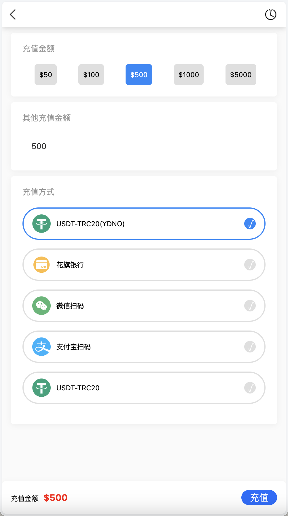 14语言完美运营海外投资理财源码/自定义K线走势范围+对接优盾钱包+谷歌认证登陆+多种支付通道+储蓄金申购/前端uniapp纯源码+后端PHP+搭建教程插图5 14语言完美运营海外投资理财源码/自定义K线走势范围+对接优盾钱包+谷歌认证登陆+多种支付通道+储蓄金申购/前端uniapp纯源码+后端PHP+搭建教程插图5