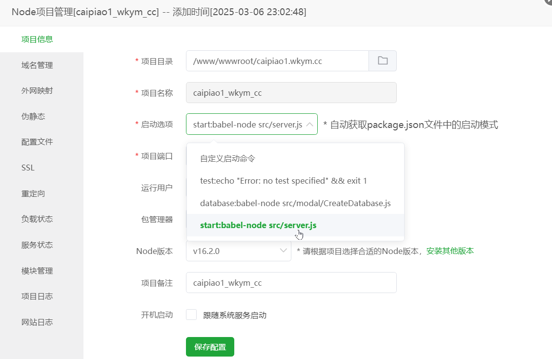 91Club海外彩票游戏源码/Win Go+5D+K3玩法插图6 91Club海外彩票游戏源码/Win Go+5D+K3玩法插图6