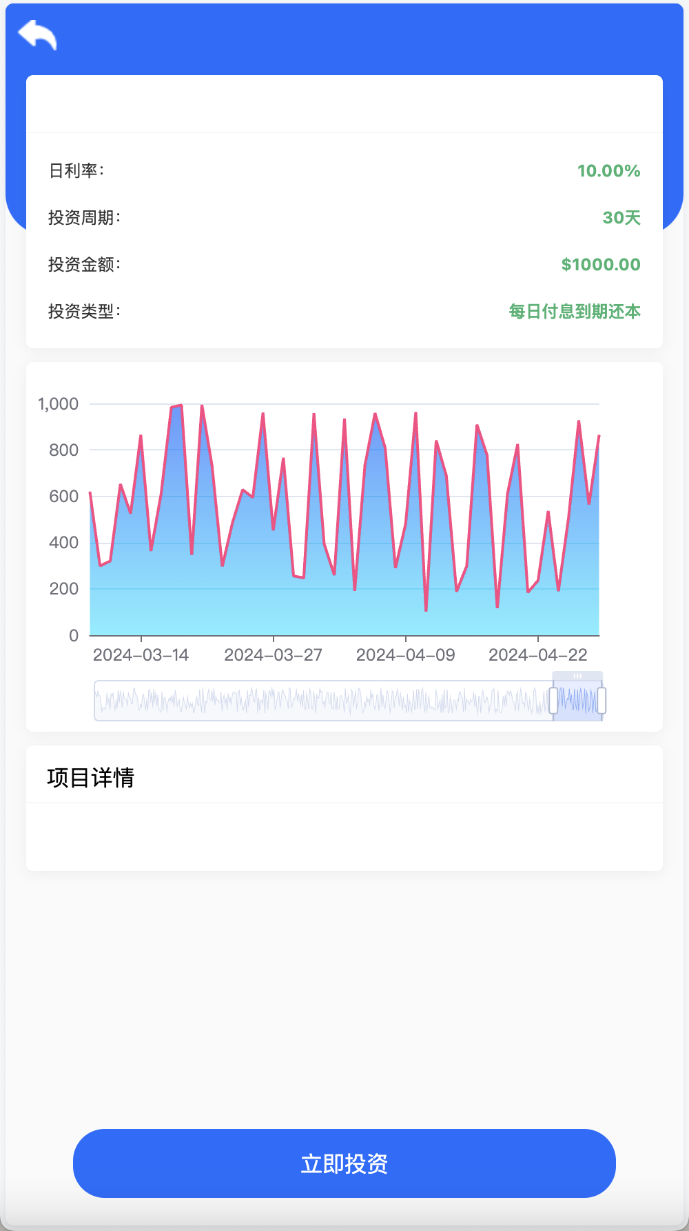 14语言完美运营海外投资理财源码/自定义K线走势范围+对接优盾钱包+谷歌认证登陆+多种支付通道+储蓄金申购/前端uniapp纯源码+后端PHP+搭建教程插图6 14语言完美运营海外投资理财源码/自定义K线走势范围+对接优盾钱包+谷歌认证登陆+多种支付通道+储蓄金申购/前端uniapp纯源码+后端PHP+搭建教程插图6