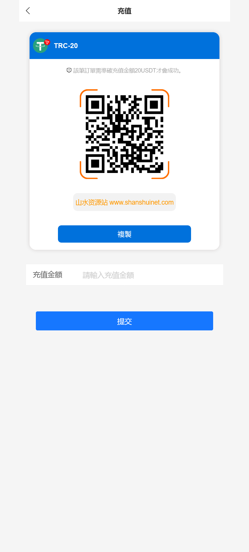 ebay Review RoBoT多语言刷单抢单投资理财源码/派单卡单三级分销+/前端vue纯源码+后端php+搭建教程插图6 ebay Review RoBoT多语言刷单抢单投资理财源码/派单卡单三级分销+/前端vue纯源码+后端php+搭建教程插图6