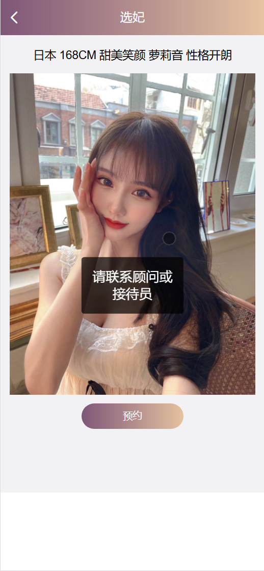 Happy Valley多语言空降任务彩票源码+搭建教程插图8 Happy Valley多语言空降任务彩票源码+搭建教程插图8